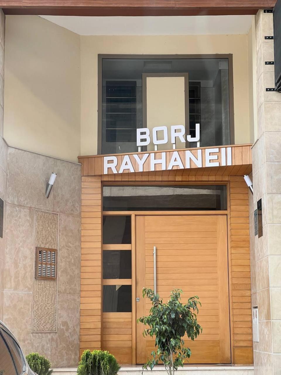 Luxury Appartement Guesshouse Ταγγέρη Εξωτερικό φωτογραφία
